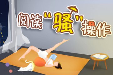 天博登陆